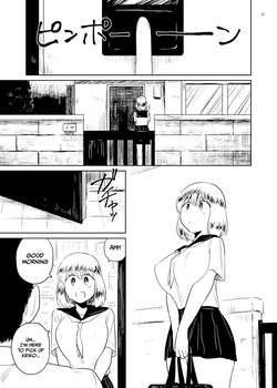 [Gusucapiyopiyo (Amutake)] Records of Human Mating [English] [Gagak_Ireng] [Digital] — page 17