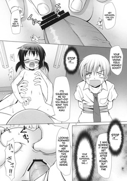 [Noraneko-no-Tama] Mei TANK! [English][ScanMTL] — page 12