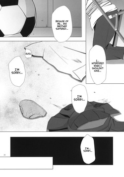 [Noraneko-no-Tama] Mei TANK! [English][ScanMTL] — page 22