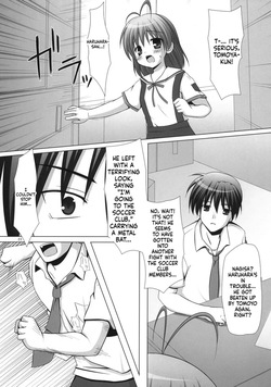 [Noraneko-no-Tama] Mei TANK! [English][ScanMTL] — page 23