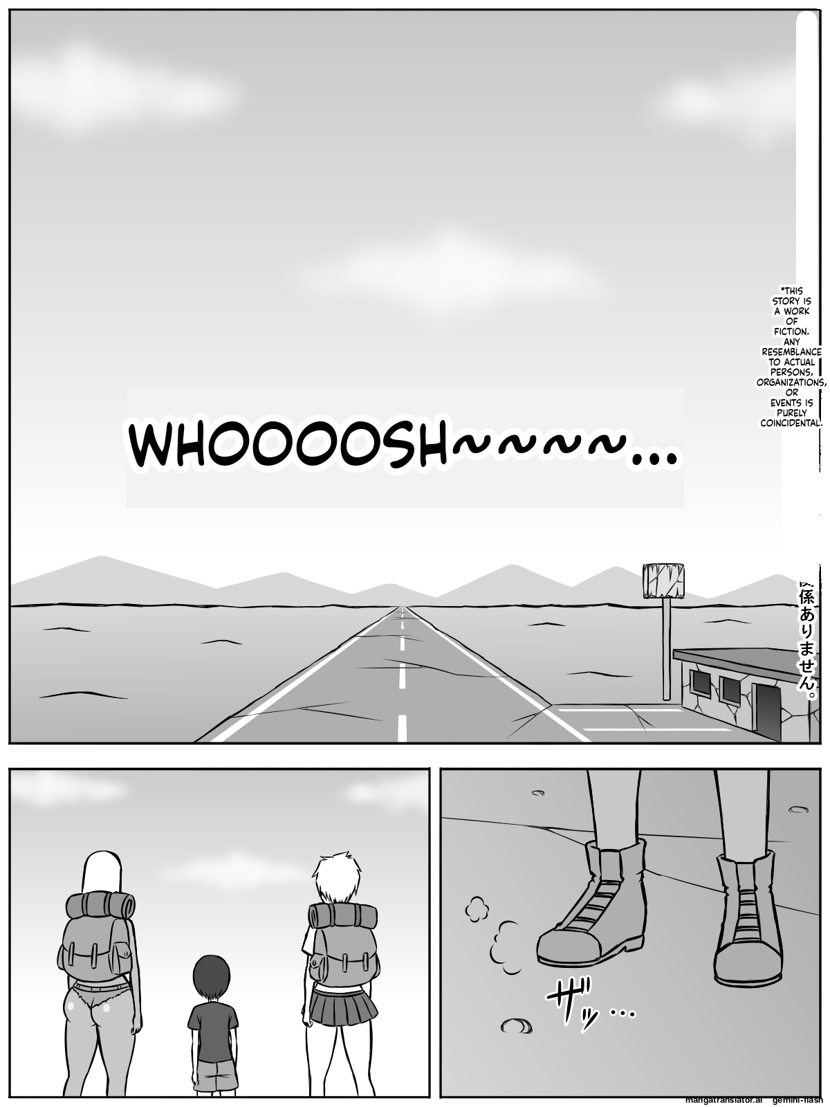 Jinrui ga Metsubou shite, Naze ka Gal to Shota dake ga Ikinokotta Sekai page 2 full