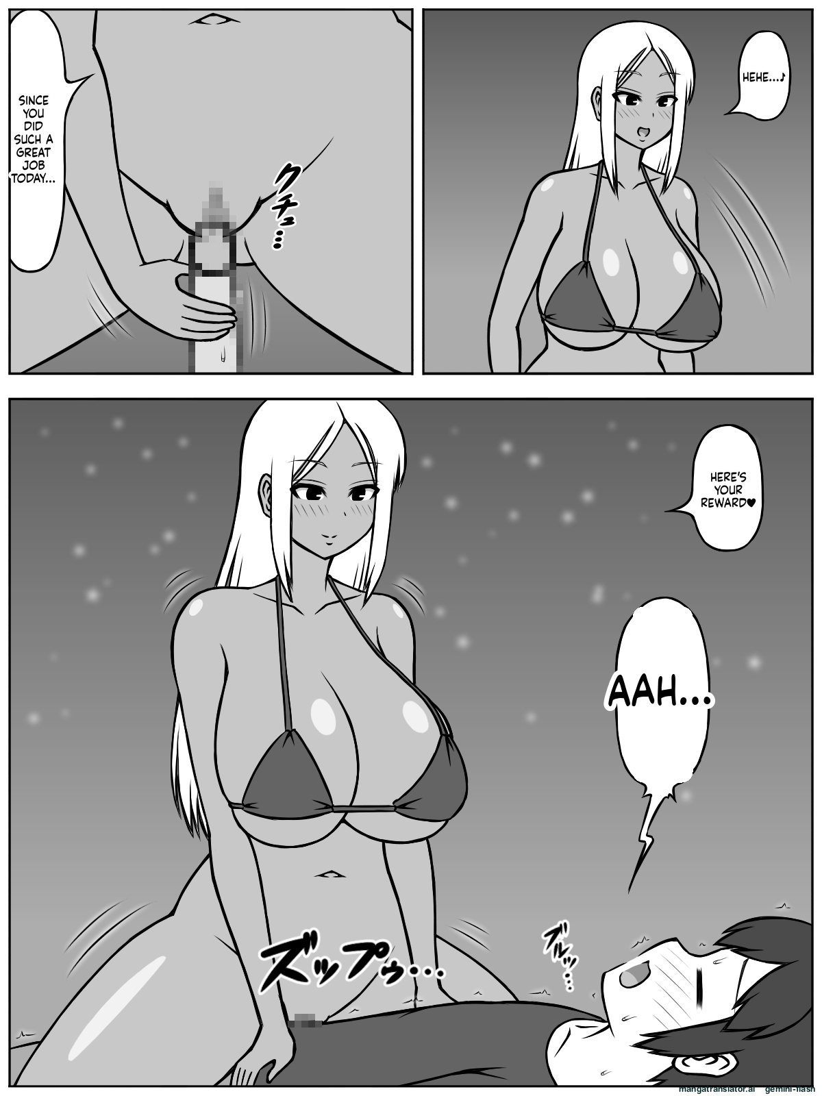 Jinrui ga Metsubou shite, Naze ka Gal to Shota dake ga Ikinokotta Sekai page 6 full