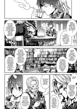 [Erect Sawaru] Shinkyoku no Grimoire I-III -PANDRA saga 2nd story- — page 14