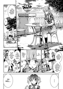 [Erect Sawaru] Shinkyoku no Grimoire I-III -PANDRA saga 2nd story- — page 16