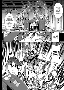 [Erect Sawaru] Shinkyoku no Grimoire I-III -PANDRA saga 2nd story- — page 18