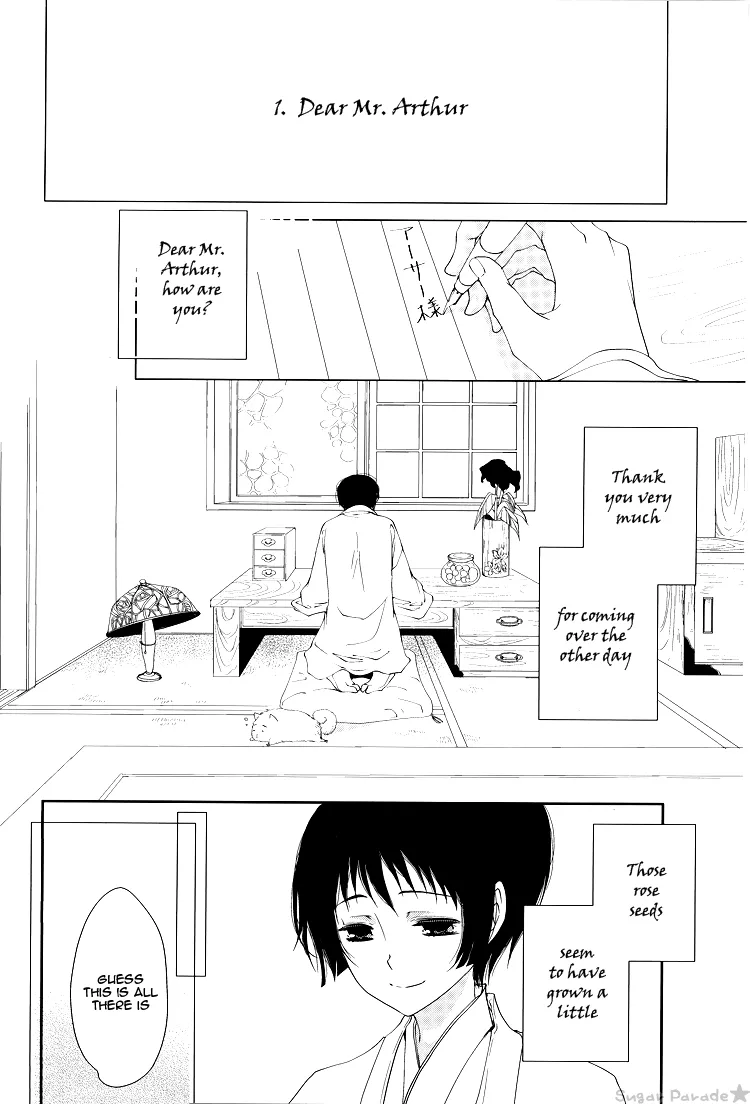 Haikei, Ogenki Desuka page 3 full