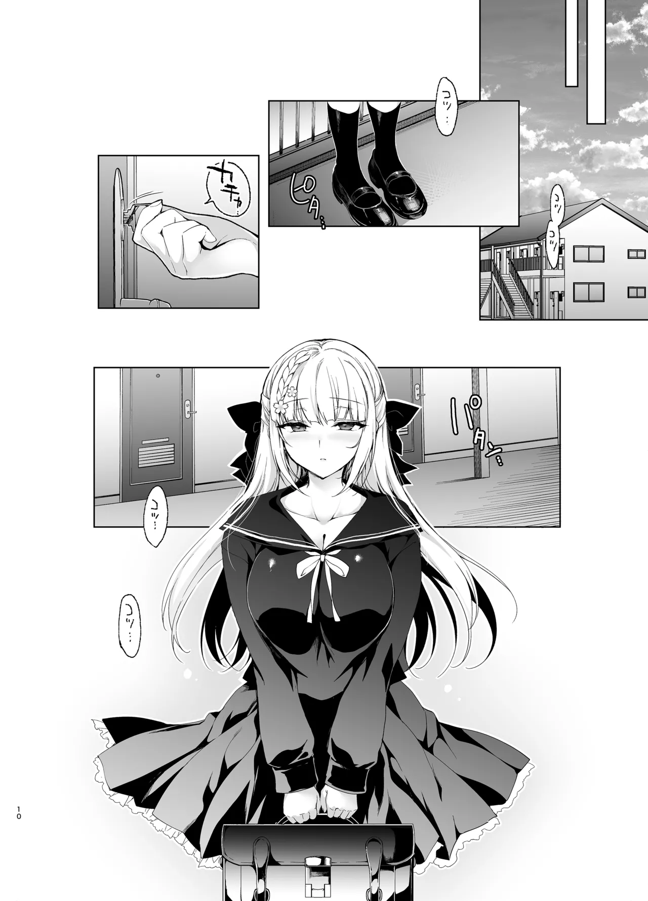 Shoujo Kaishun 9~11 + AFTER COMPILATION page 10 full