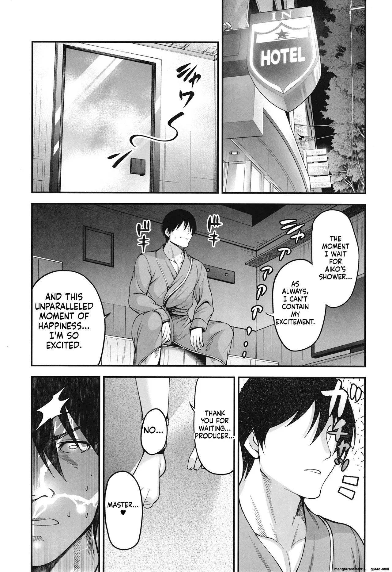 Odoriko Aiko to Dosukebe Dancing Suru Hon page 6 full