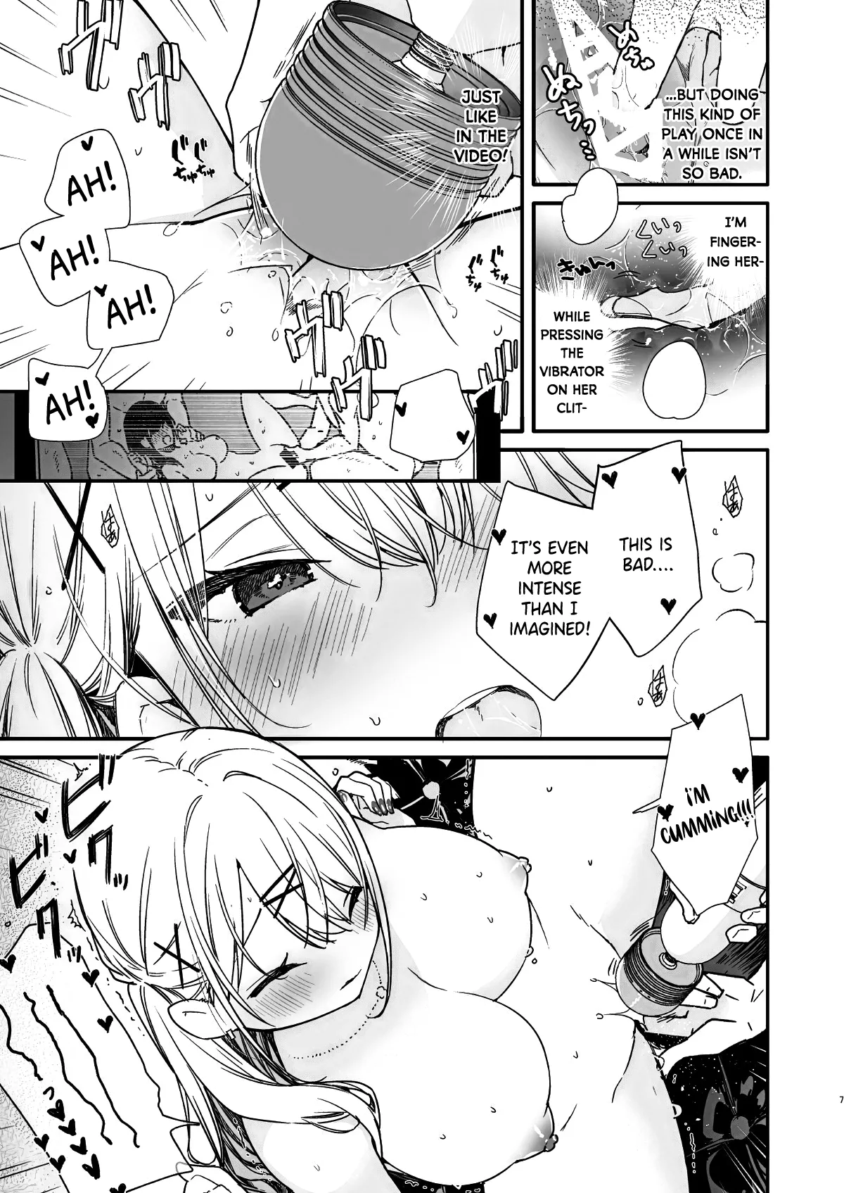 Gal Kanojo to Kageki AV no Mane shitara Taihen na Koto ni natta Ecchi page 6 full