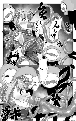 [sajimari] Minarai Majutsushi to Shokushu Seibutsu [English] [SCANMTL] — page 11
