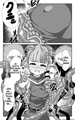 [sajimari] Minarai Majutsushi to Shokushu Seibutsu [English] [SCANMTL] — page 15