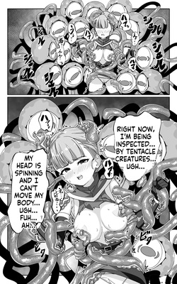 [sajimari] Minarai Majutsushi to Shokushu Seibutsu [English] [SCANMTL] — page 19