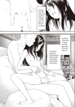 [Yamamoto Naoki] Goji | Five O’Clock [English] [Rainash] — page 16