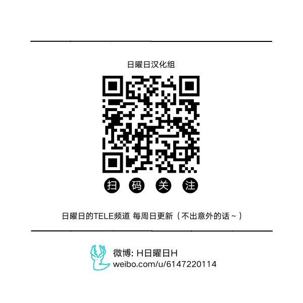 染指朋友的工口本！ page 9 full