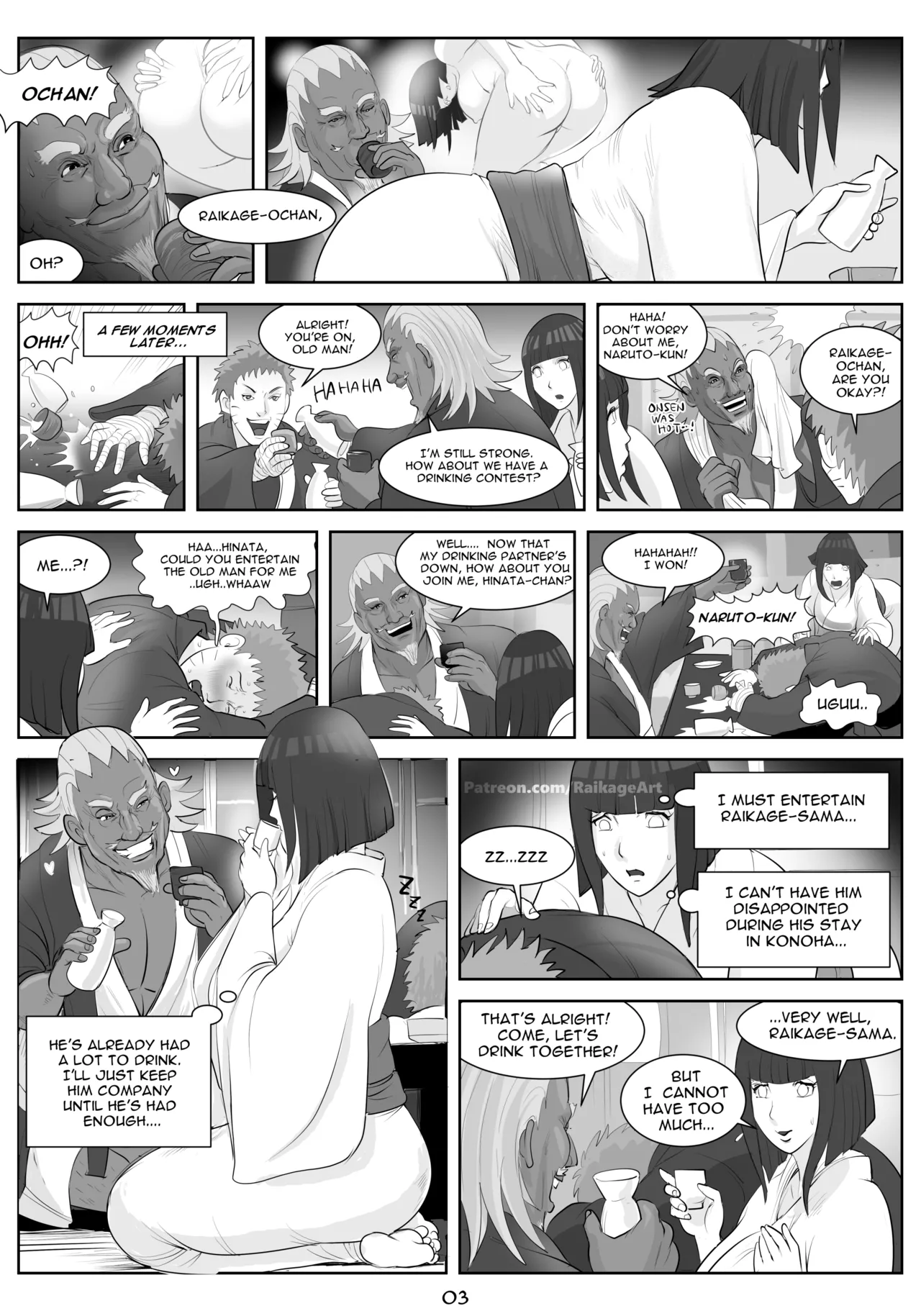 Affair Hidden in the Leaves page 4 full