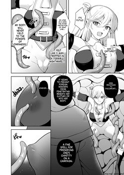 [Chococornet (Tenro Aya)] Oathbreaker Zenpen Ingyaku no Kinoe Kishi [English] [SCANMTL] [Digital] — page 11
