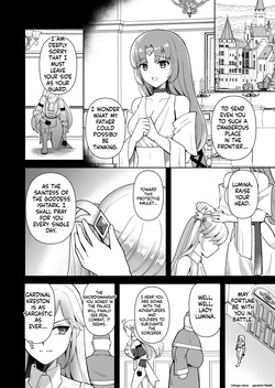 [Chococornet (Tenro Aya)] Oathbreaker Zenpen Ingyaku no Kinoe Kishi [English] [SCANMTL] [Digital] — page 17