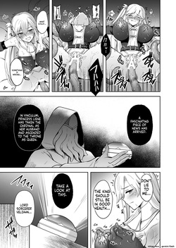 [Chococornet (Tenro Aya)] Oathbreaker Zenpen Ingyaku no Kinoe Kishi [English] [SCANMTL] [Digital] — page 24