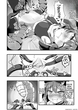 [Urotsui no Gin (Zenemono)] Megumi no Kajitsu blessing navel [Digital] (SCANMTL) — page 11