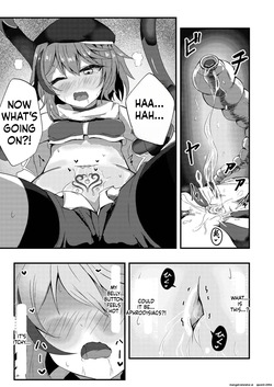 [Urotsui no Gin (Zenemono)] Megumi no Kajitsu blessing navel [Digital] (SCANMTL) — page 12