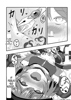 [Urotsui no Gin (Zenemono)] Megumi no Kajitsu blessing navel [Digital] (SCANMTL) — page 15