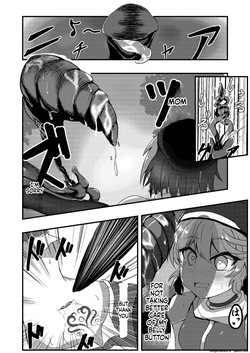 [Urotsui no Gin (Zenemono)] Megumi no Kajitsu blessing navel [Digital] (SCANMTL) — page 17