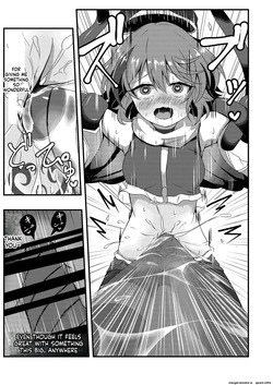 [Urotsui no Gin (Zenemono)] Megumi no Kajitsu blessing navel [Digital] (SCANMTL) — page 18