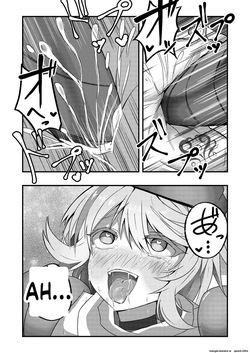 [Urotsui no Gin (Zenemono)] Megumi no Kajitsu blessing navel [Digital] (SCANMTL) — page 19
