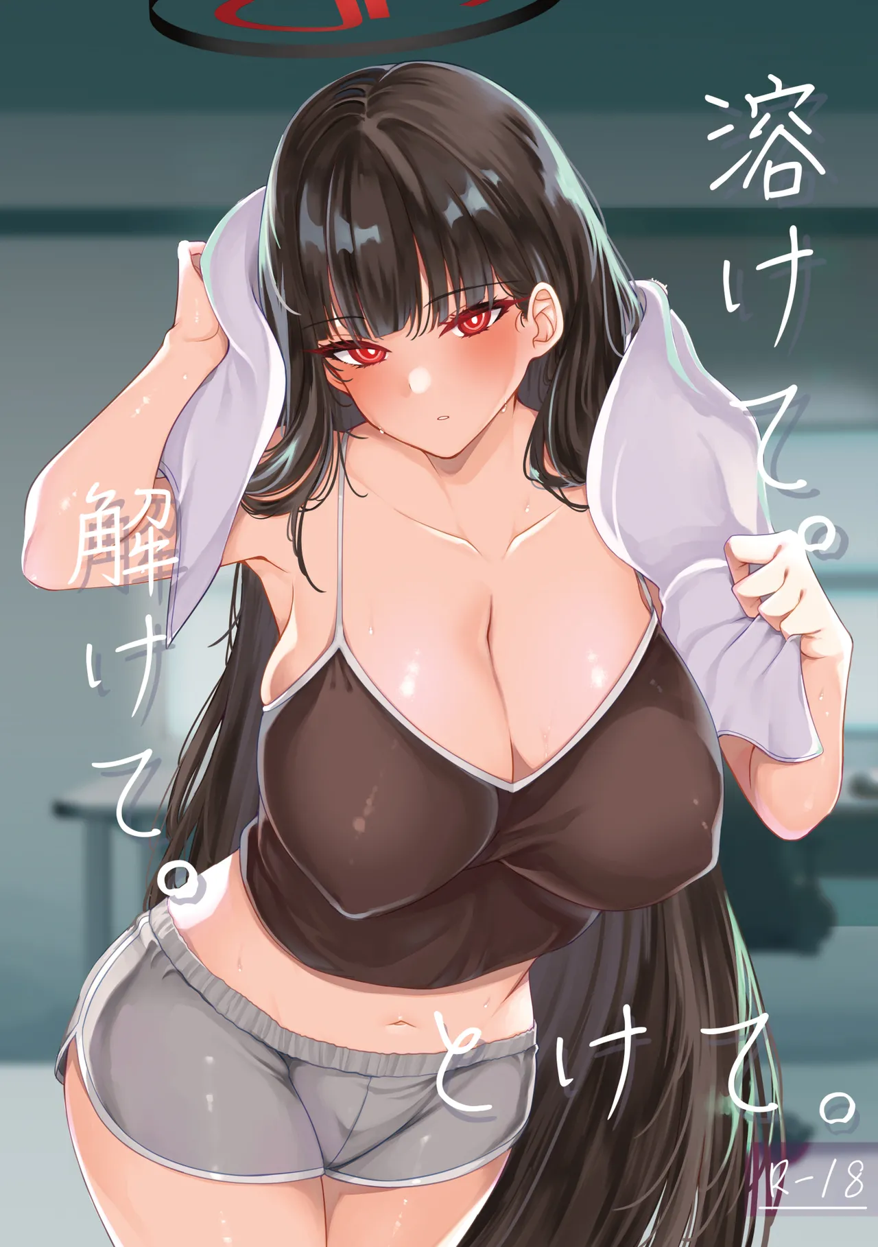 Tokete. Hodokete. Tokete. page 1 full