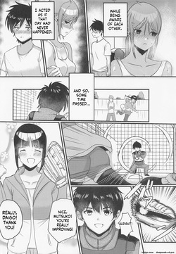 (CT39) [Wakiya (Okuoku)] Tobira o Akete — page 15
