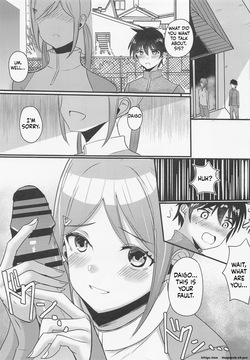 (CT39) [Wakiya (Okuoku)] Tobira o Akete — page 18