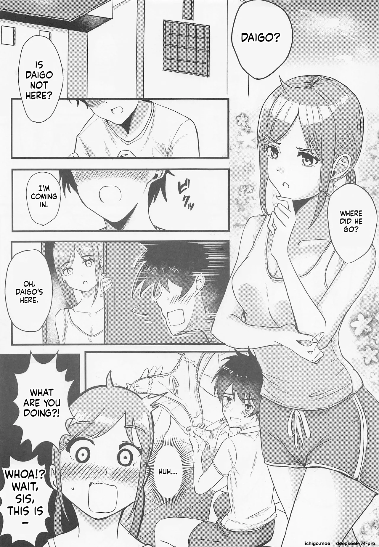 Tobira o Akete page 2 full