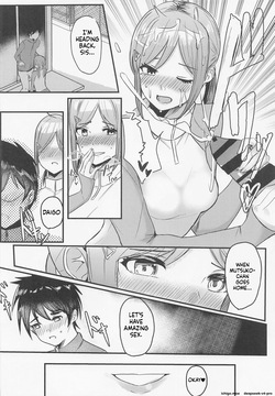 (CT39) [Wakiya (Okuoku)] Tobira o Akete — page 21