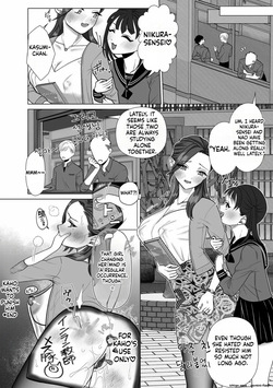 [serakichi.] Kaho-chan wa Oshioki Shitai — page 22