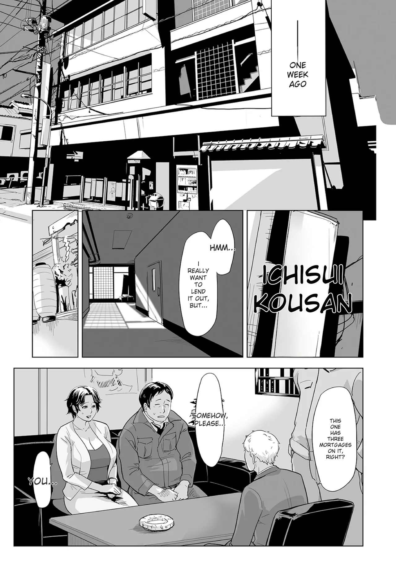 Netorare Pandemic page 3 full