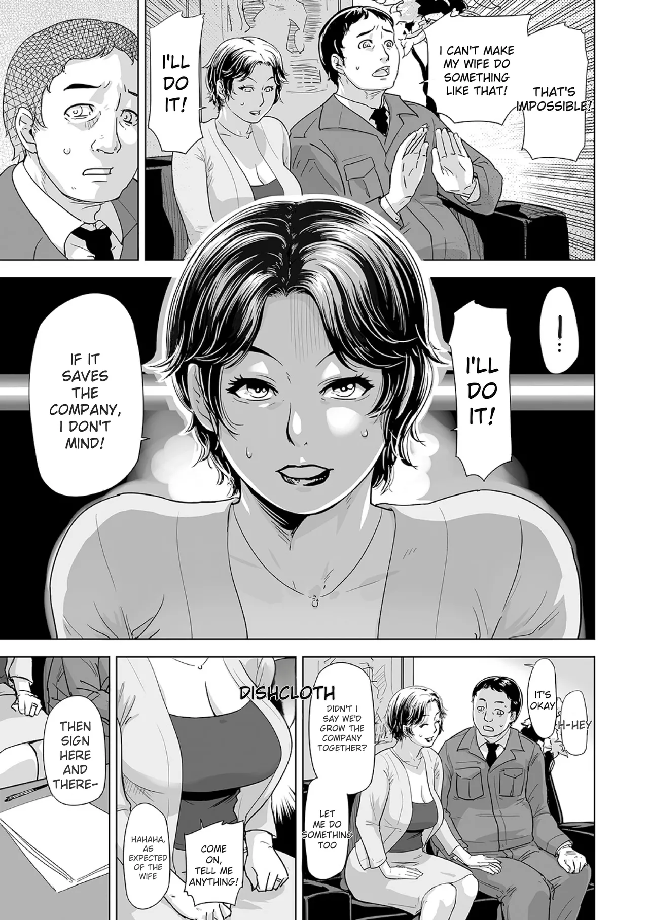 Netorare Pandemic page 5 full