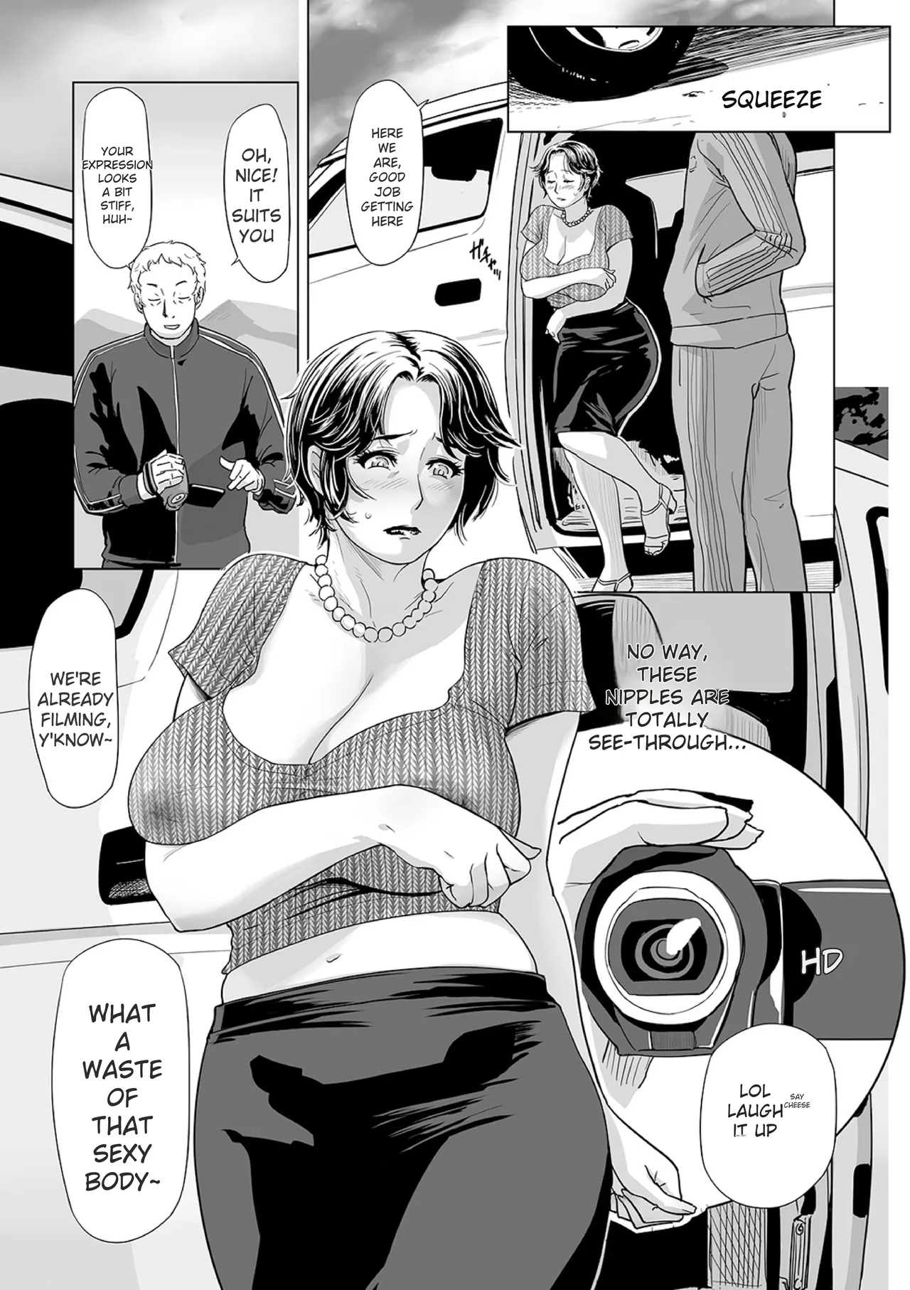 Netorare Pandemic page 7 full