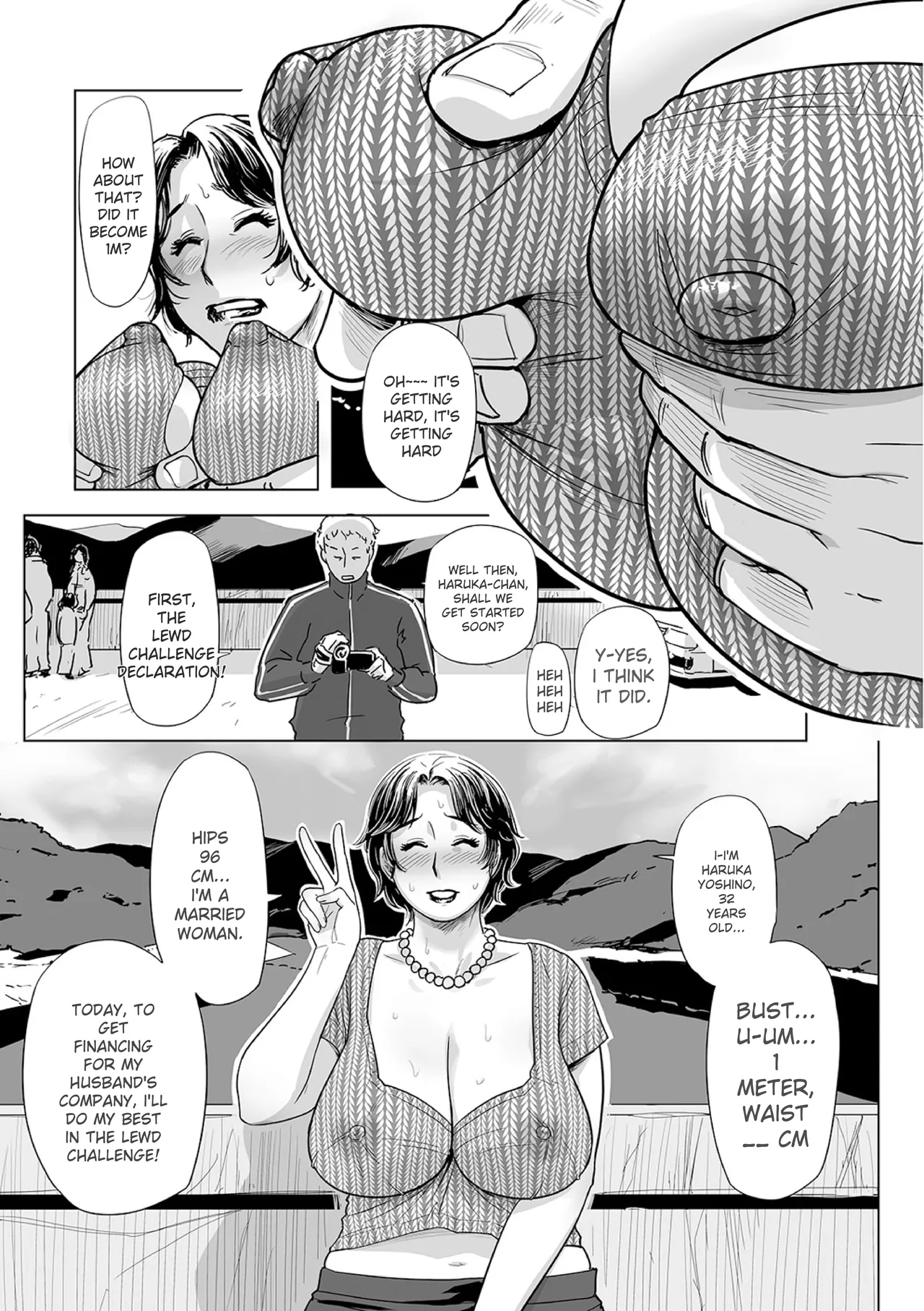 Netorare Pandemic page 9 full
