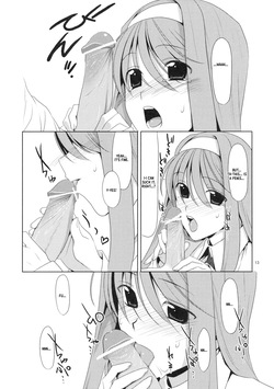 (C76) [TIES (Takei Ooki)] Blowjob Princess | Shaburi Hime [English] [XO Manga] — page 12
