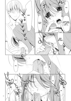(C76) [TIES (Takei Ooki)] Blowjob Princess | Shaburi Hime [English] [XO Manga] — page 13