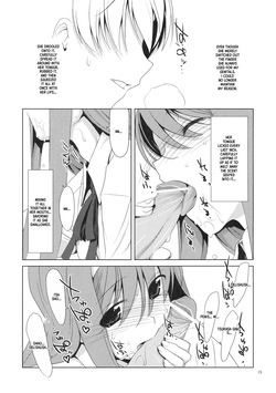 (C76) [TIES (Takei Ooki)] Blowjob Princess | Shaburi Hime [English] [XO Manga] — page 14