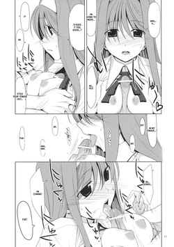 (C76) [TIES (Takei Ooki)] Blowjob Princess | Shaburi Hime [English] [XO Manga] — page 16