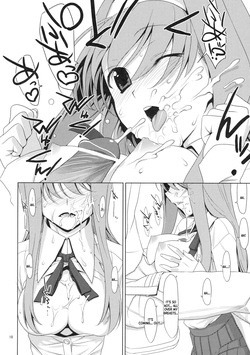 (C76) [TIES (Takei Ooki)] Blowjob Princess | Shaburi Hime [English] [XO Manga] — page 17