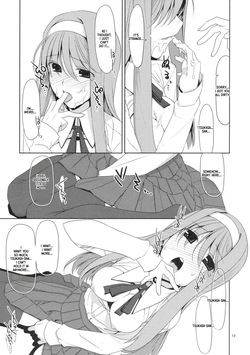(C76) [TIES (Takei Ooki)] Blowjob Princess | Shaburi Hime [English] [XO Manga] — page 18