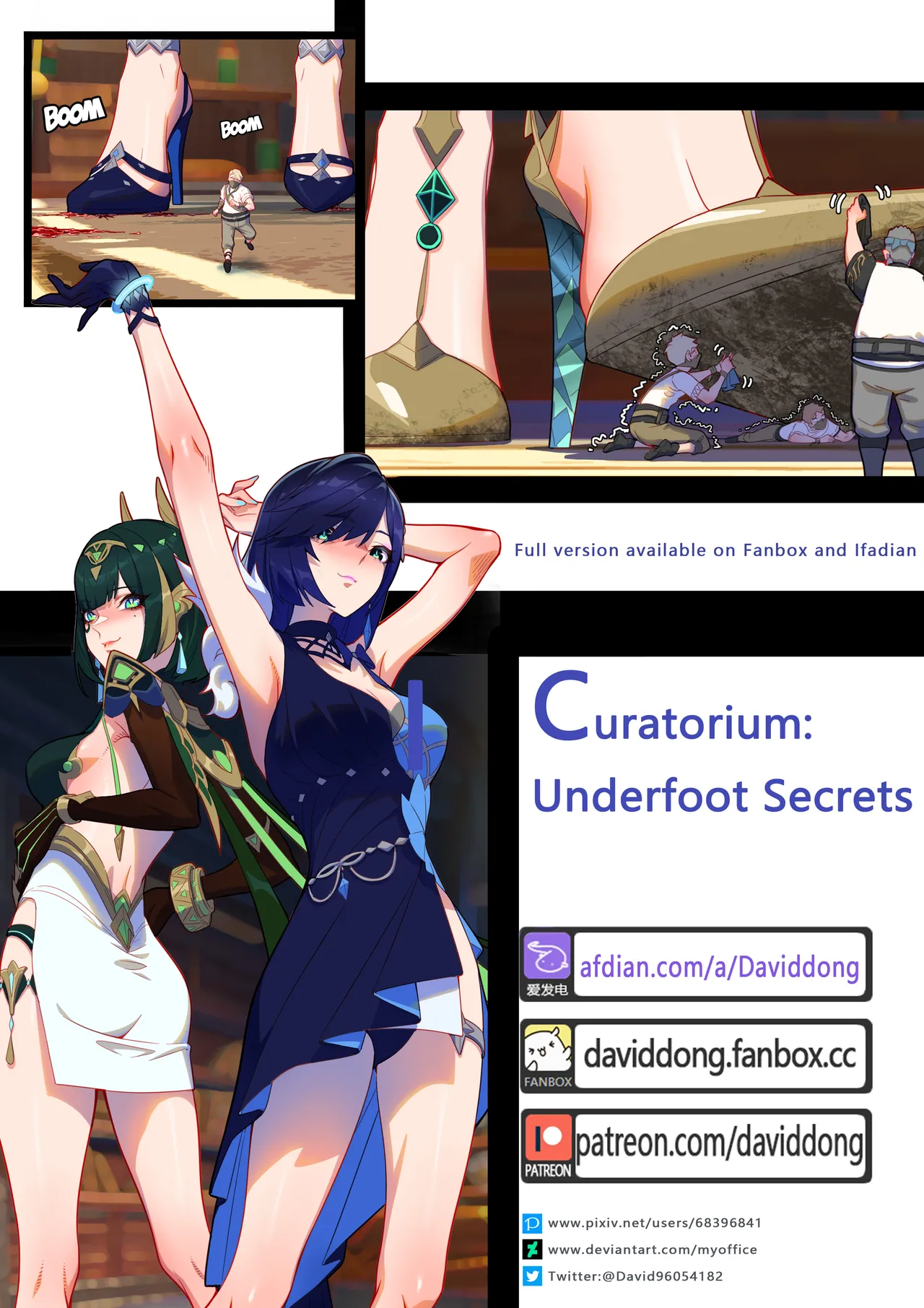 Curatorium: Underfoot Secrets page 1 full