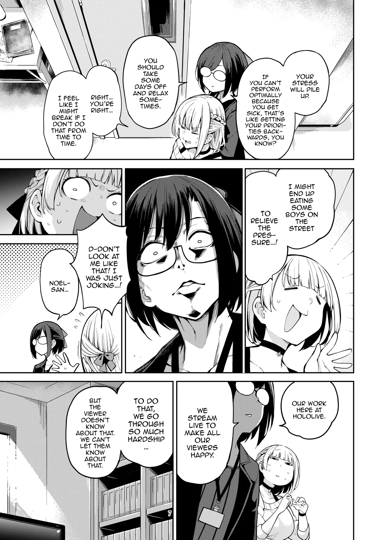 Shirogane no Shota Shuryousai  | Shirogane's Boy Hunting Festival page 8 full