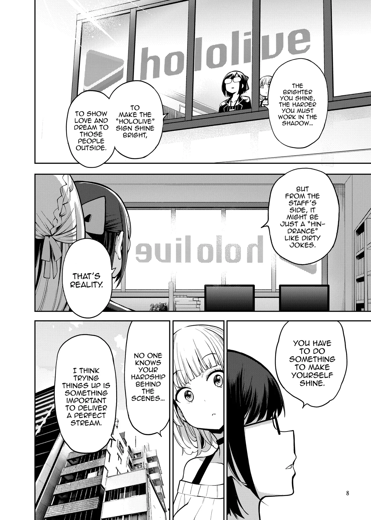 Shirogane no Shota Shuryousai  | Shirogane's Boy Hunting Festival page 9 full