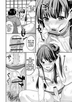 [Uonome Beji] Otokonoko Kanojo - Otokonoko Sweetheart [English] [MTL] [Digital] — page 12