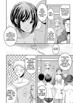 [Uonome Beji] Otokonoko Kanojo - Otokonoko Sweetheart [English] [MTL] [Digital] — page 20