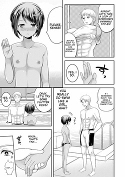 [Uonome Beji] Otokonoko Kanojo - Otokonoko Sweetheart [English] [MTL] [Digital] — page 21